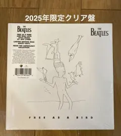 2026年最新】free as a bird レコードの人気アイテム - メルカリ