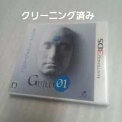 ニンテンドー 3DS ソフト GUILD01 (ギルドゼロワン) - メルカリ