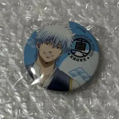 ③銀魂　缶バッジ　坂田銀時　真選組食堂
