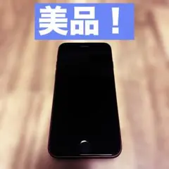 【美品】iPhoneSE 第3世代 64GB レッド SIMフリー