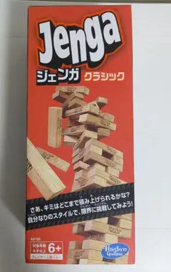 Jenga ジェンガ クラシック