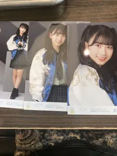 ≒JOY ニアジョイ 生写真 天野香乃愛　コンプ