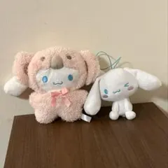 サンリオ シナモロール ぬいぐるみ まとめ売り 2種