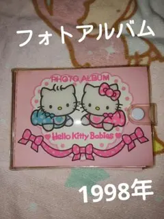 ベビーキティ ダニエル マスコット付きエプロン ２点セット 赤ちゃん レア ベビーキティ ダニエル マスコット付きエプロン 2点セット