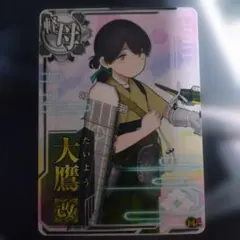ハバネロ様 リクエスト 2点 まとめ商品