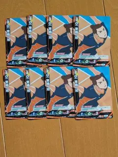 ハイキュー!!バボカ　東峰旭