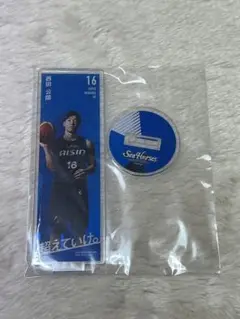 西田公陽　アクリルスタンド