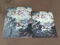 まどか☆マギカ 劇場版 ムビチケ購入特典 クリアファイル