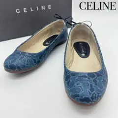 CELINE セリーヌ 靴 フラットシューズ 23cm ネイビー レディースのサムネイル