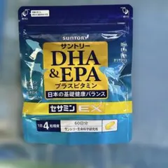 2026年最新】dha epaセサミンex サントリーの人気アイテム - メルカリ