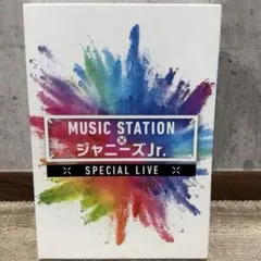 MUSIC STATION ジャニーズJr DVD