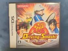 テニスの王子様 Driving Smash! side Genius