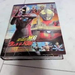 d*2様 ウルトラマンR/B ウルトラマンルーブ クリアファイル - メルカリ