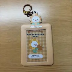 【最終値下げ】JOCHUM Bira 佐藤景瑚 トレカケース Bira トレカケース ホルダー jochum 佐藤景瑚 JO1 - メルカリ