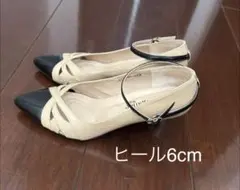 elegance卑弥呼　バイカラーストラップパンプス