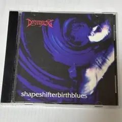 【ボクくん様用】DISGUSTINGShapeshifterbirthblue他