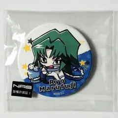 2025年最新】ヘルカイザー亮の人気アイテム - メルカリ