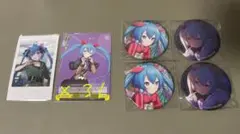 2025年最新】プロセカまとめ売りの人気アイテム - メルカリ