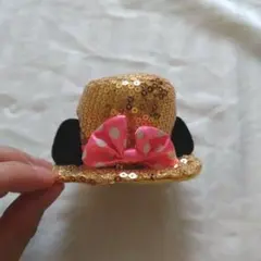 ディズニー スパンコールミニハット　ミッキー　ミニー