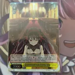 2025年最新】ナイトメアオアクイーンの人気アイテム - メルカリ