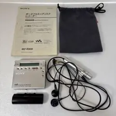 2025年最新】sony MZ-R900の人気アイテム - メルカリ