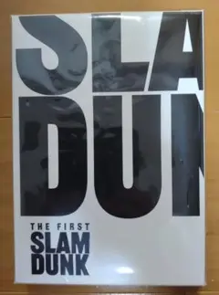 映画「ＴＨＥ Ｆｉｒｓｔ ＳＬＡＭ ＤＵＮＫ」 ＬＩＭＩＴＥＤ ＥＤＩＴＩＯＮ