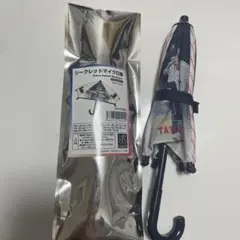 ヤクルト　シークレットマイクロ傘　石山泰稚