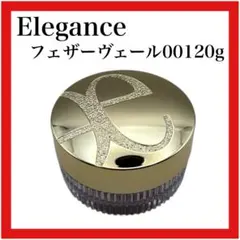 新品未開封　エレガンス フェザー ヴェール 001　フェイスパウダー　２個セット 新品未開封 エレガンス フェザー ヴェール 001 フェイスパウダー