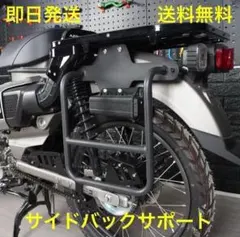 2025年最新】ct125 ハンターカブ 車体の人気アイテム - メルカリ