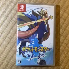 ポケットモンスター ソード ニンテンドースイッチソフト