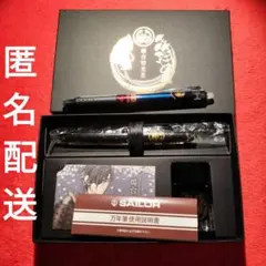 2025年最新】刀剣乱舞 万年筆の人気アイテム - メルカリ