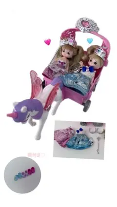 ミキちゃんまきちゃんとユニコーン馬車 2体セット