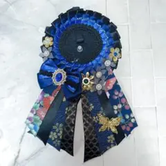 痛ロゼット 和風 ブルー 55-57mm
