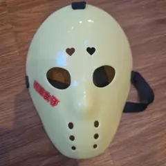 Item thumbnail for item f8c9f103-dffb-4b1a-9446-1cbc09e2aee9