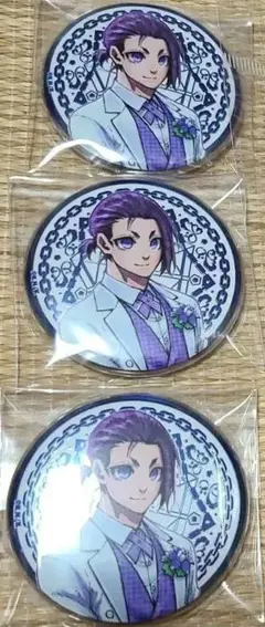 ブルーロック ブルロ展 玲王 セット