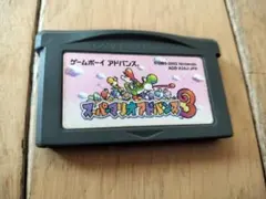 Item thumbnail for item ad86bb0c-4d68-4c77-8ac2-e50f8b5706fb