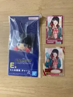 WIND BREAKER ウィンブレ　椿野佑