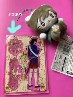 2026年最新】ベルサイユのばらぬいぐるみの人気アイテム - メルカリ