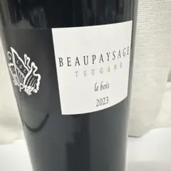 2026年最新】Beaupaysageの人気アイテム - メルカリ
