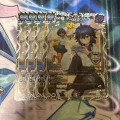 ∞龍 ゲンムエンペラー　CSプロモ　4枚 ∞龍 ゲンムエンペラー CSプロモの通販 まここ@プロフ必読