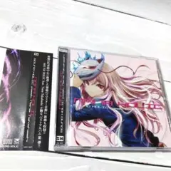 ☆美品☆ NANA HOLIC / SOUND HOLIC 同人CD