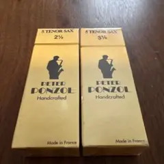 PETER PONZOL T.SAXリード 2 1/2 31/2 2箱セットのサムネイル