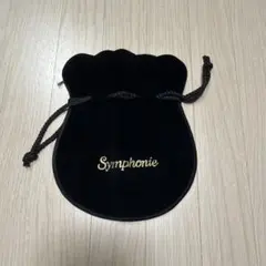 Symphonie ベロア調 巾着袋 ブラック