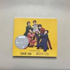 King & Prince Lovin' you /踊るように人生を　通常盤