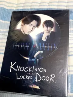 ノキドア ノッキンオン・ロックドドア Blu-ray BOX 松村北斗 西畑大吾