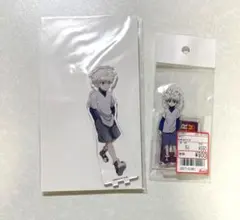 HUNTER×HUNTER　キルア　アクリルスタンド　ヒソカフェ