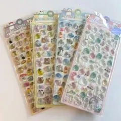 うるちゅるシール風 ボンボンドロップシール風 オバケーヌ 4枚セット