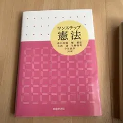 Item thumbnail for item 995768e9-3a06-4e99-89c0-4aa23a778234