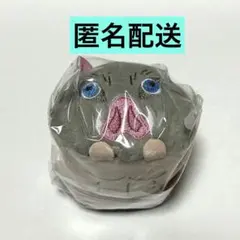 鬼滅の刃 もちころりん ぬいぐるみマスコット 嘴平伊之助