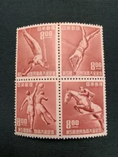 2026年最新】第5回国体の人気アイテム - メルカリ